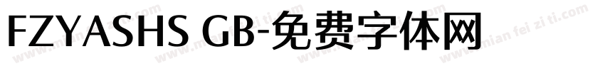 FZYASHS GB字体转换